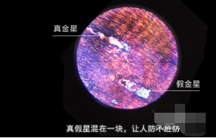 爆金星小叶紫檀108怎么盘玩