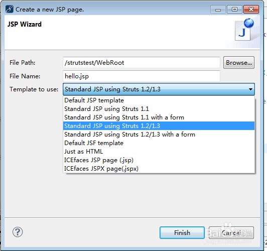 用MyEclipse开发struts程序