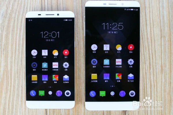 手机屏幕摔碎了怎么办?教你如何自己修复!