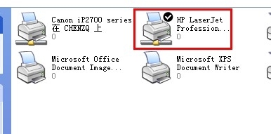 如何连接网络（局域网）打印机