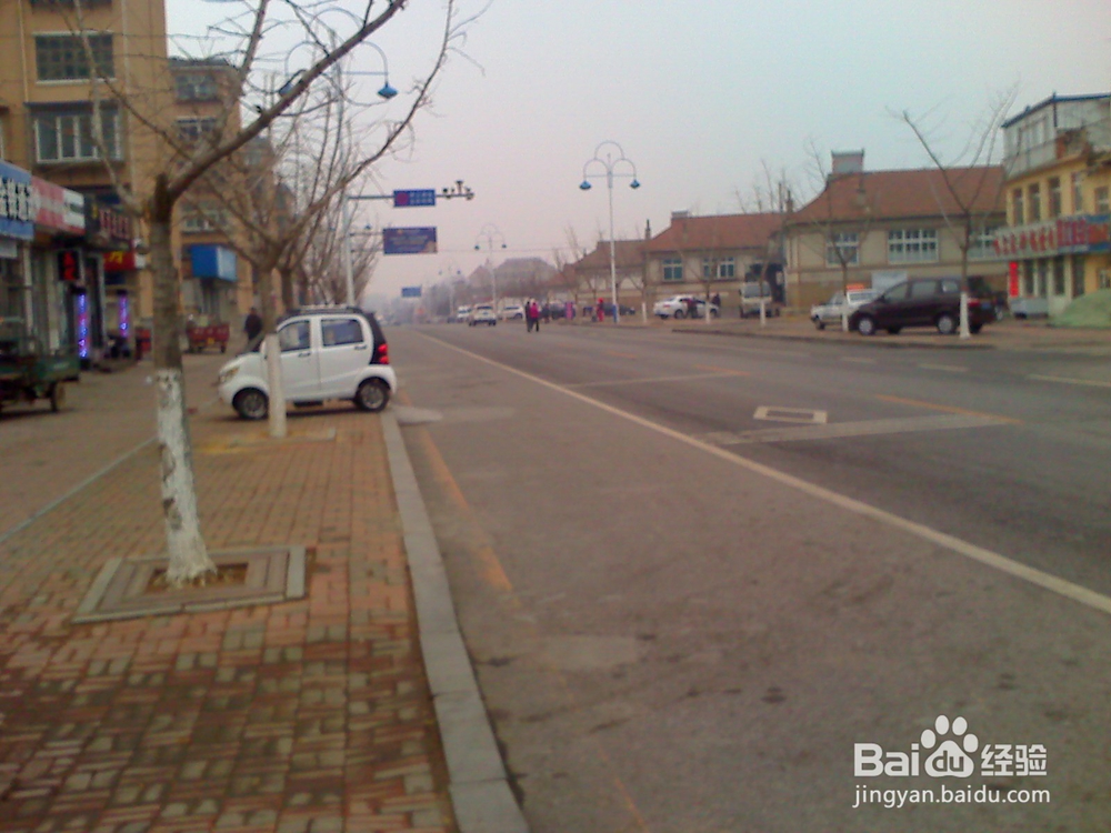 怎样告诉孩子安全出行---51