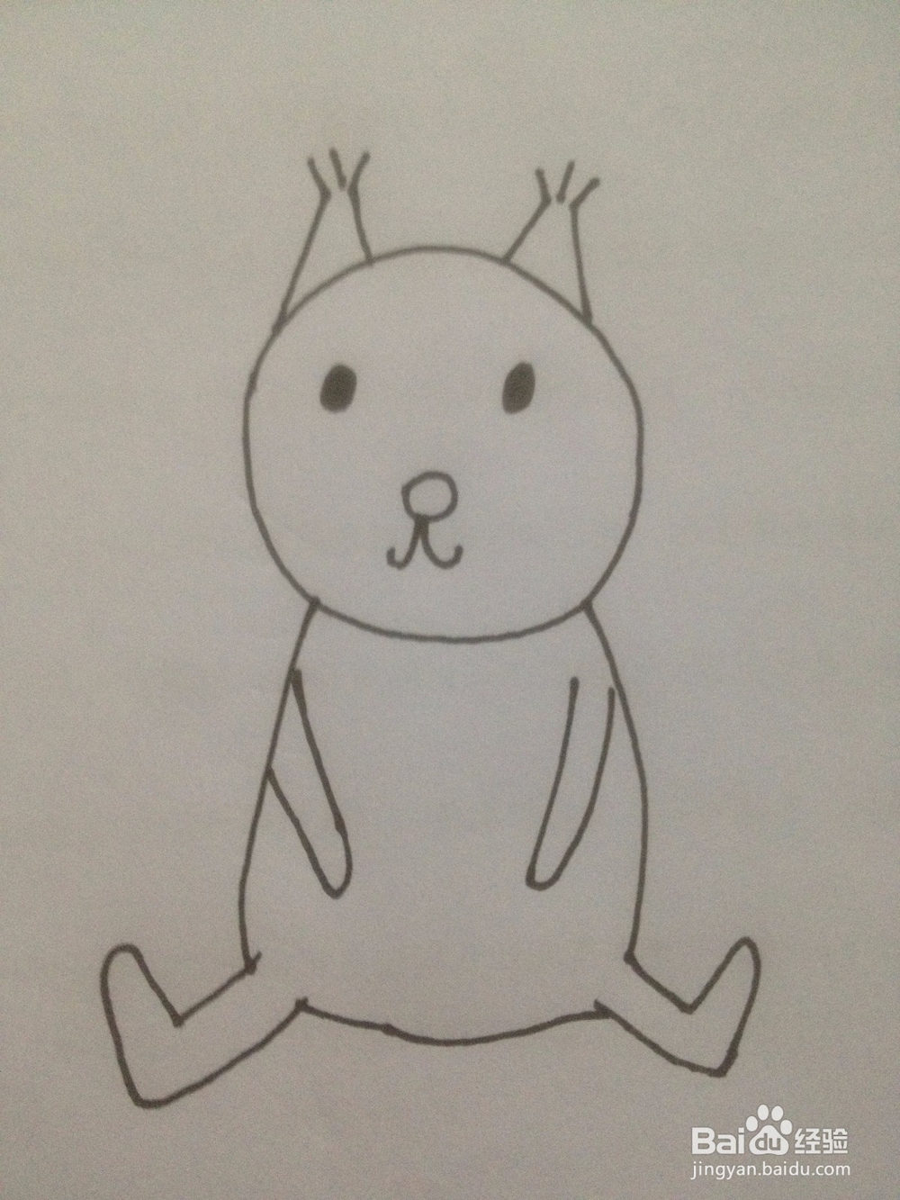 如何画一只简单的松鼠