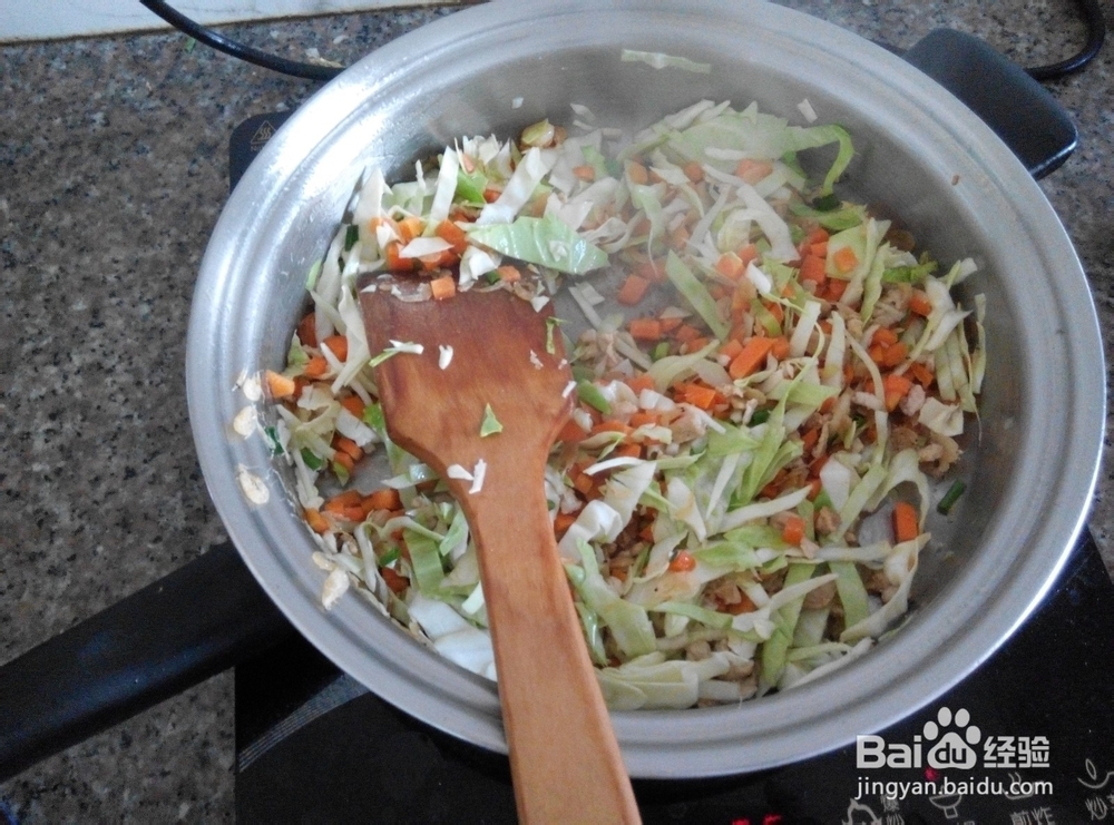 咸粥怎么煮好吃之一碗剩饭的完美蜕变