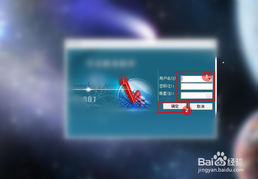 免征增值税的会计处理