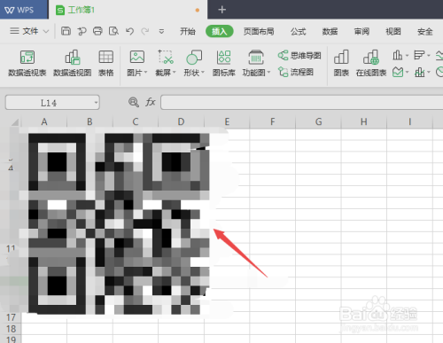 WPS2019表格中如何制作二维码