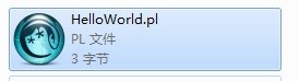 教你在Windows上用ActivePerl写一个HelloWorld