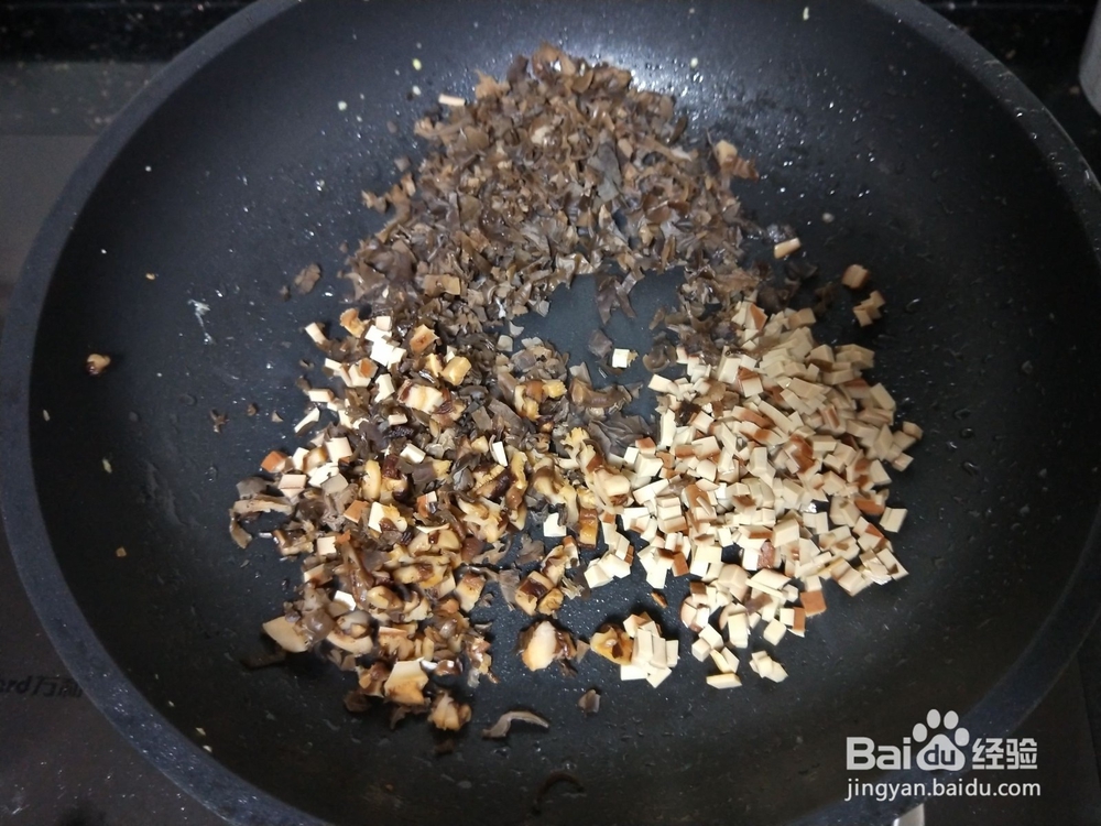 如何做红油饺子？