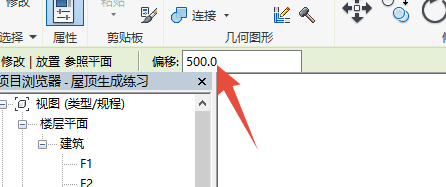 Revit参照平面的N种画法