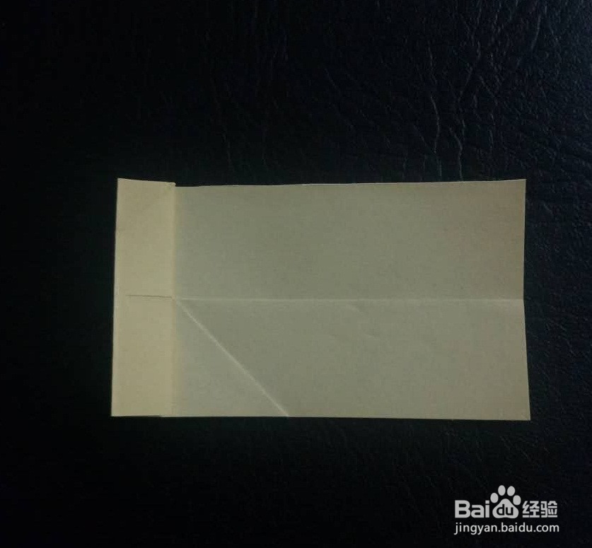 【DIY折纸】怎么折爱心信封