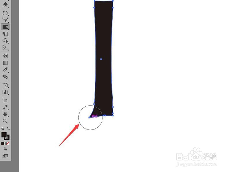 illustrator制作爱心树绘制树干