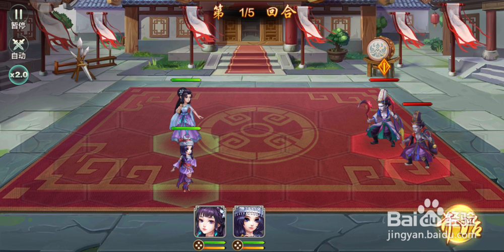 侠客风云传演武堂攻略入门级拳掌、刀剑、内劲