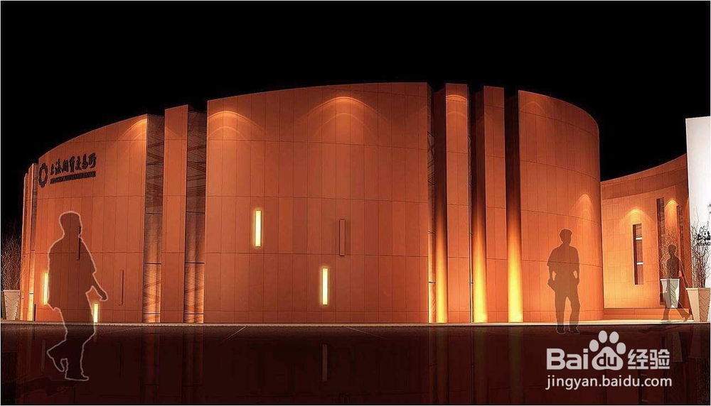 中国交易所排名表