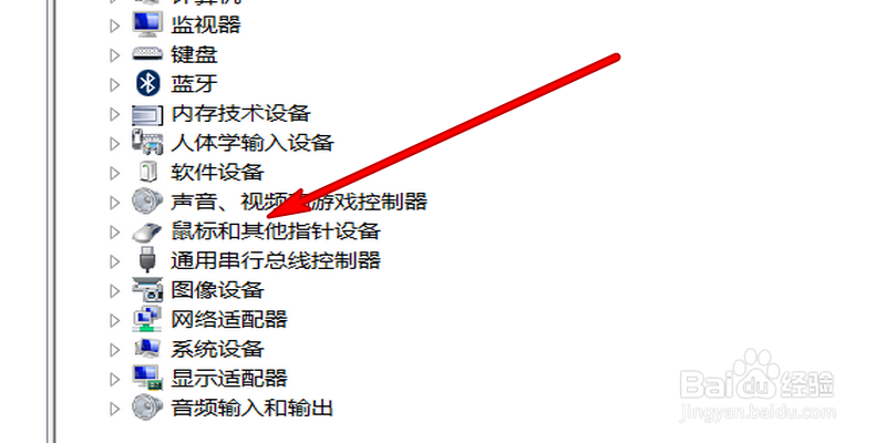 电脑卡死动鼠标动不了了怎么办
