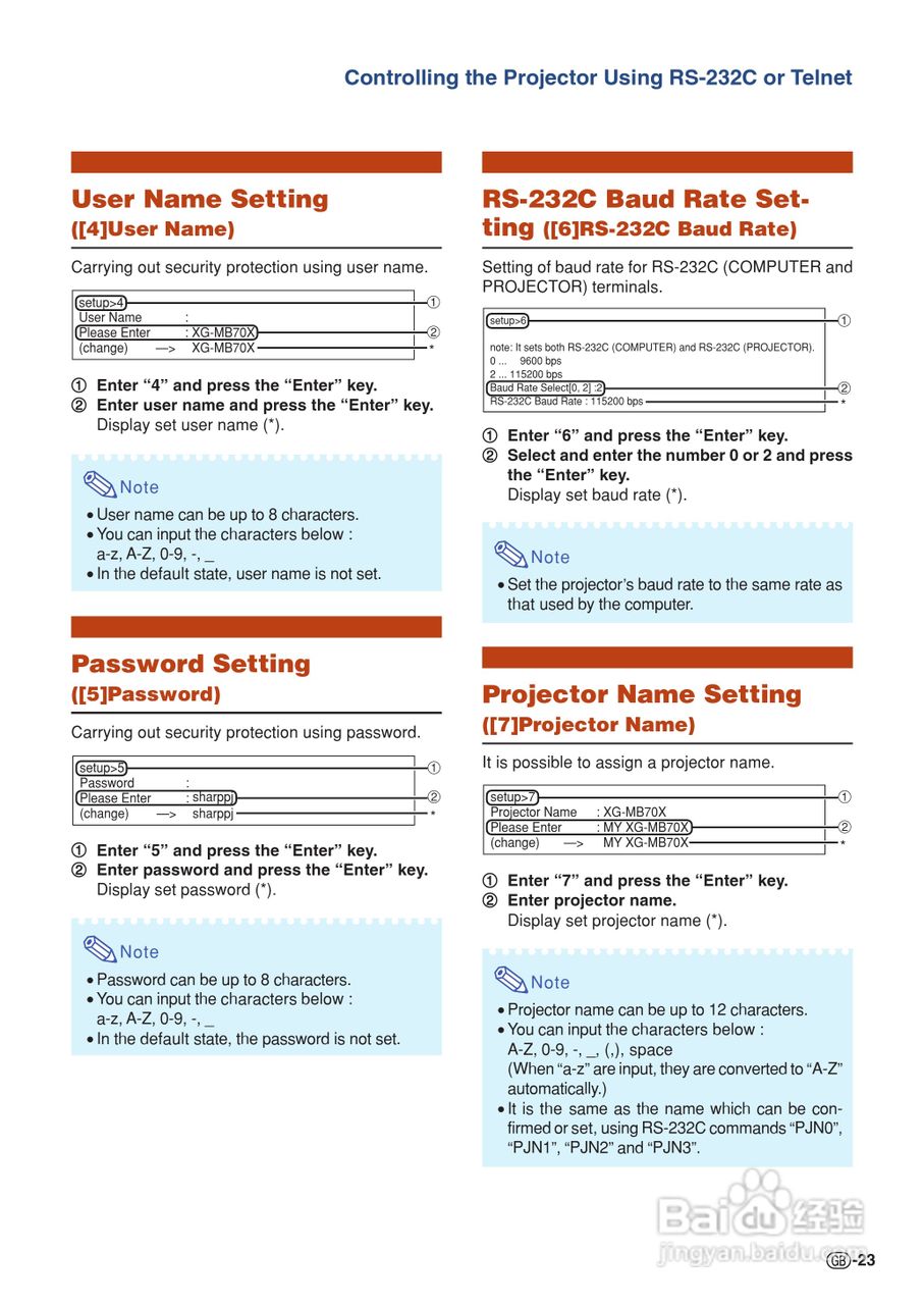 夏普SHARP XG-MB70X投影机使用说明书:[3]