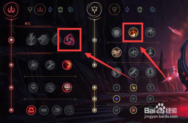 英雄联盟10.25版本剑圣怎么玩