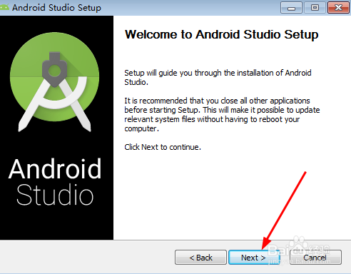 Android Studio开发工具如何安装