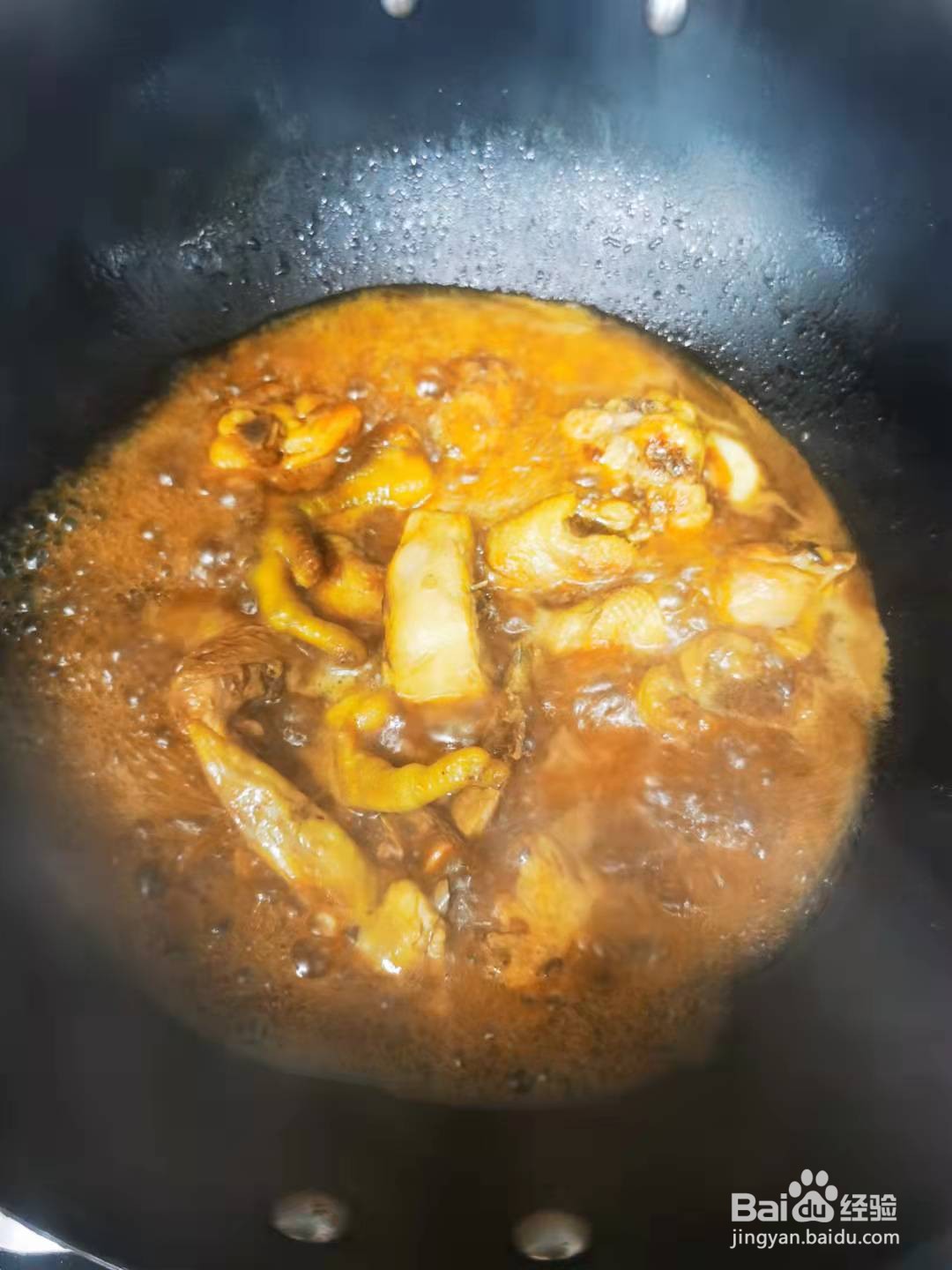 家常菜红烧鸡肉块的做法