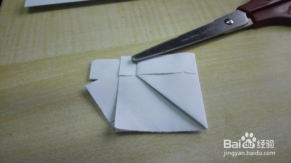 教你折心形礼盒