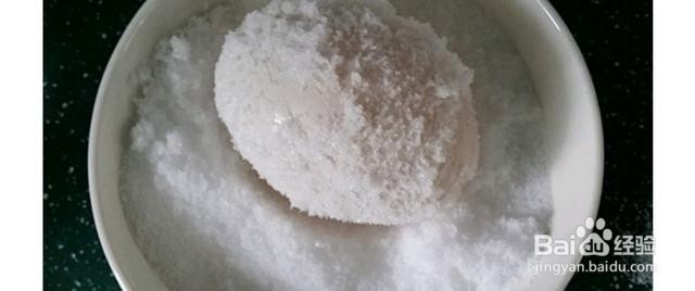 家庭自制咸鸭蛋