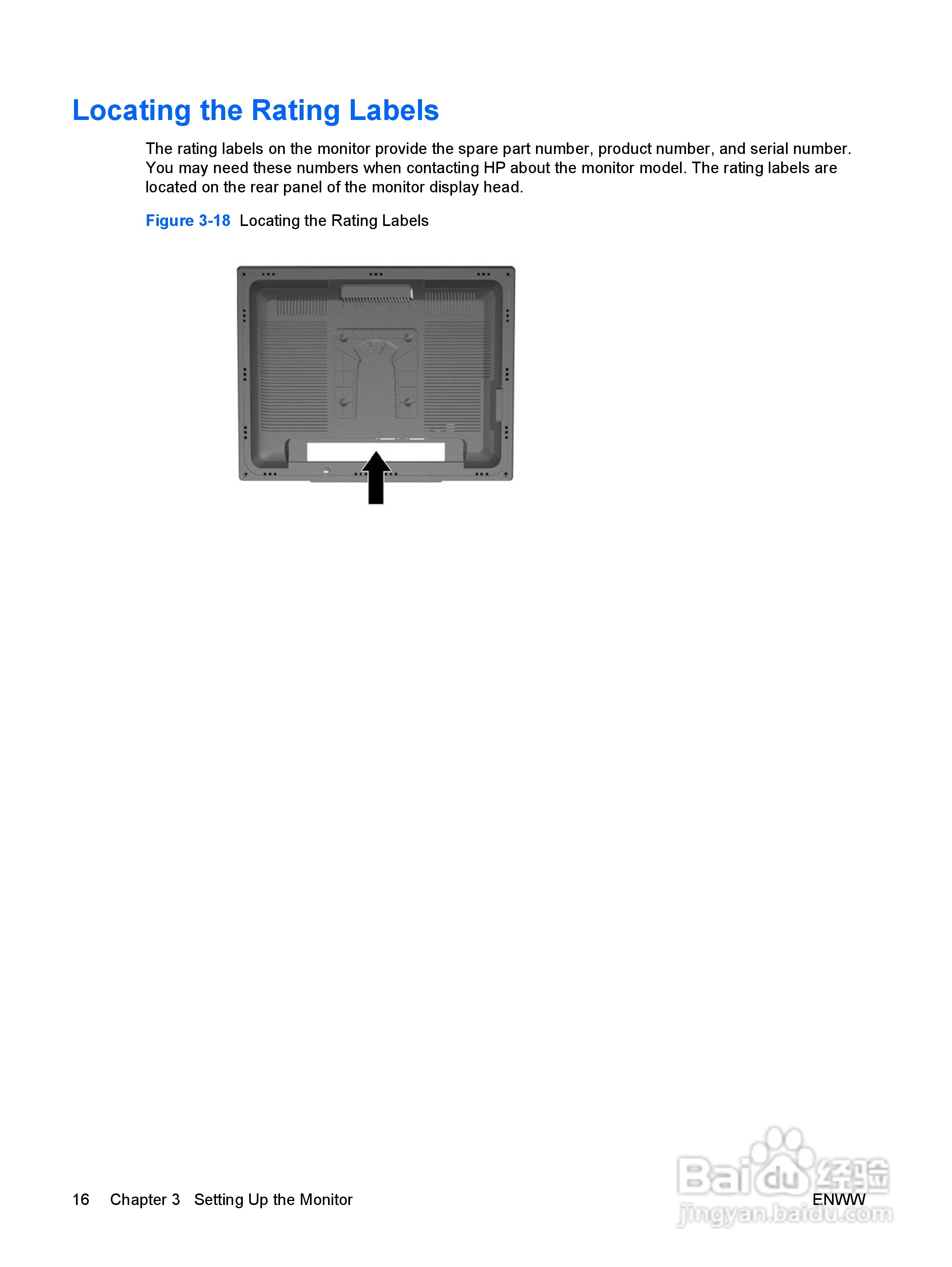 HP LP1965显示器用户手册:[3]