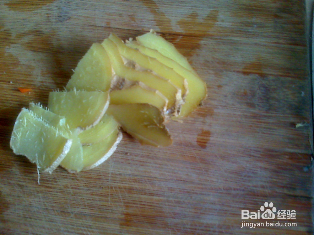 怎样做姜丝炒什锦菜--准备工作