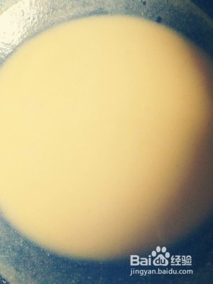 食补佳品南瓜红薯奶香粥的做法