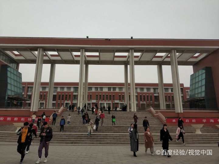 教师资格证报名需要注意事项