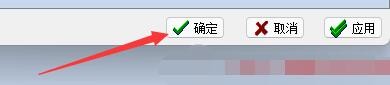 如何设置点击时间专家关闭按钮时窗口最小化