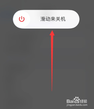 iphone突然没声音