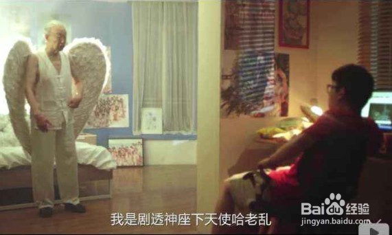 被剧透了怎么办