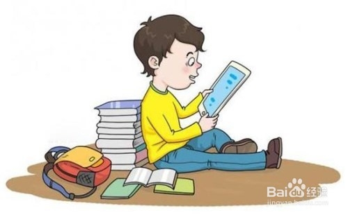 让你的孩子更加优秀