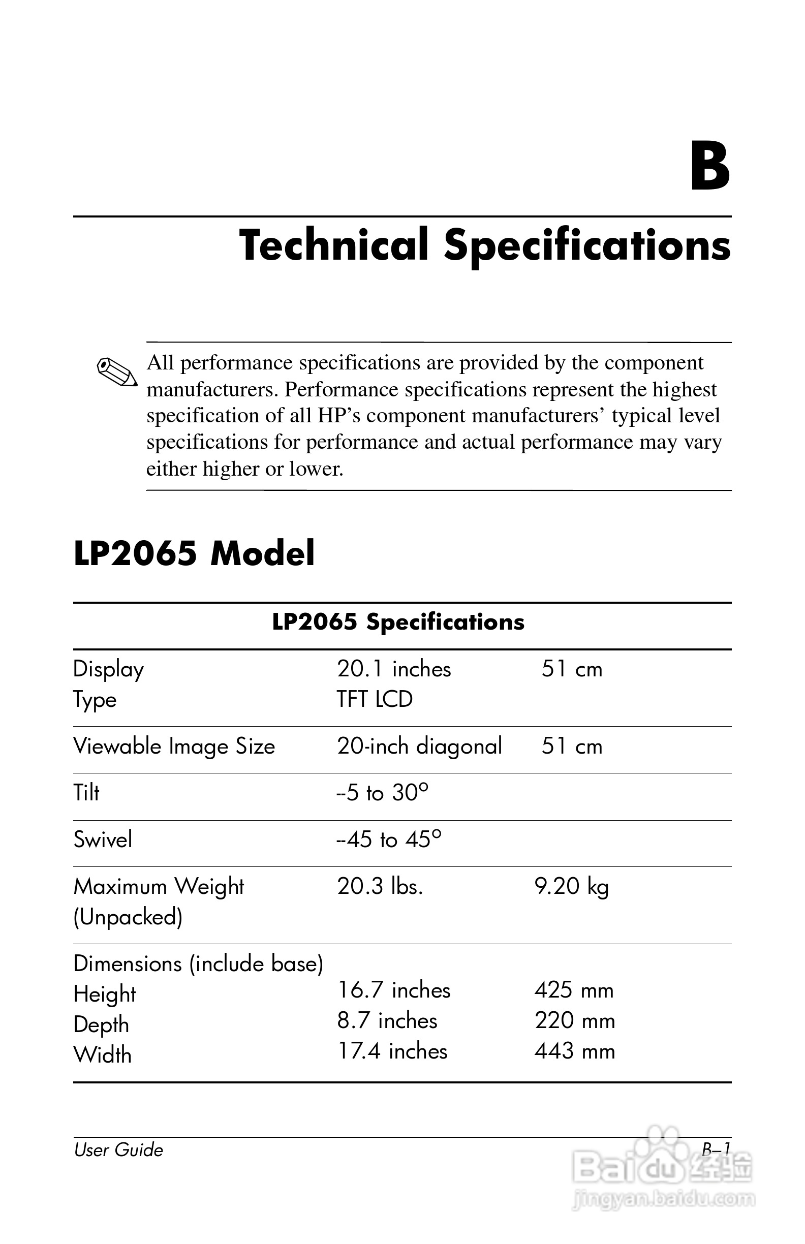 HP LP2065 20/LP2465 24/LCD显示器用户手册:[7]