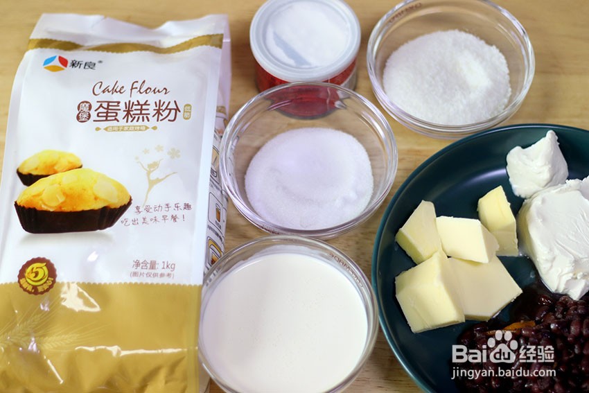 蜜豆椰蓉松饼怎么做