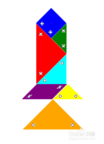 怎么用七巧板拼出火箭?七巧板火箭的拼法