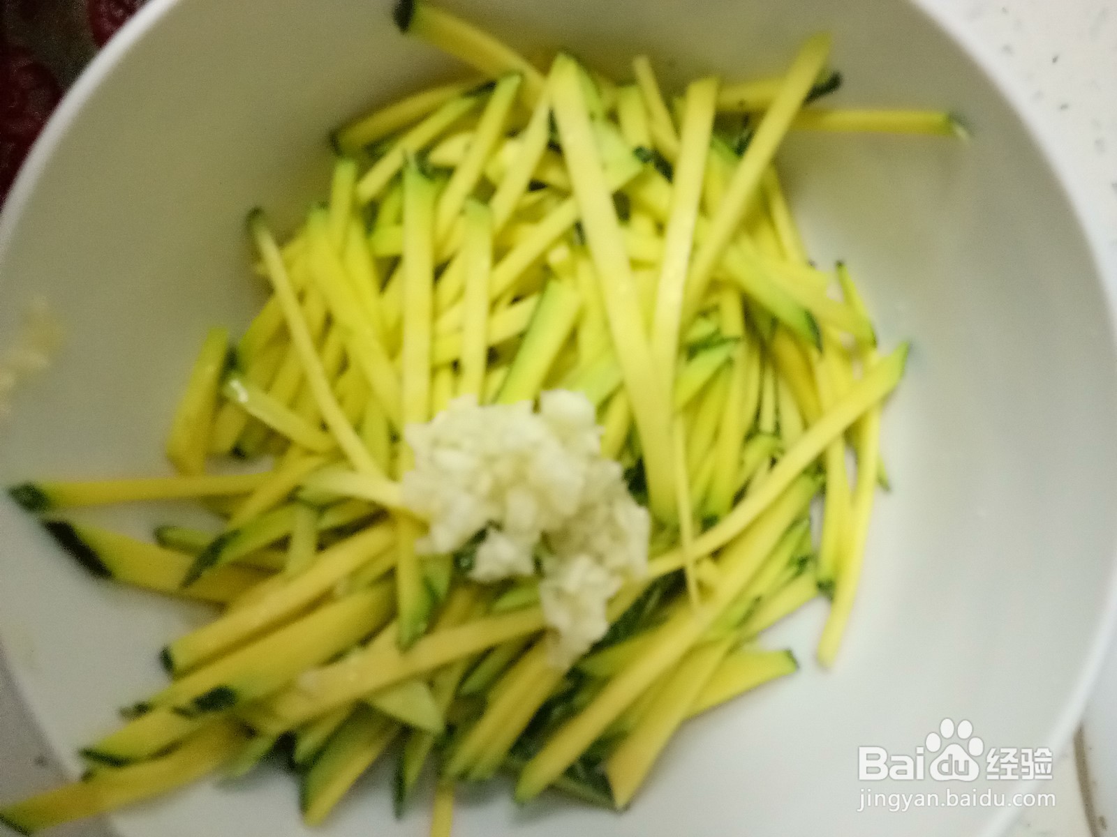 电饼铛嫩南瓜煎饼