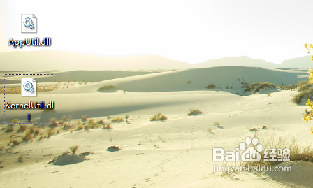 如何抢先体验QQ2013