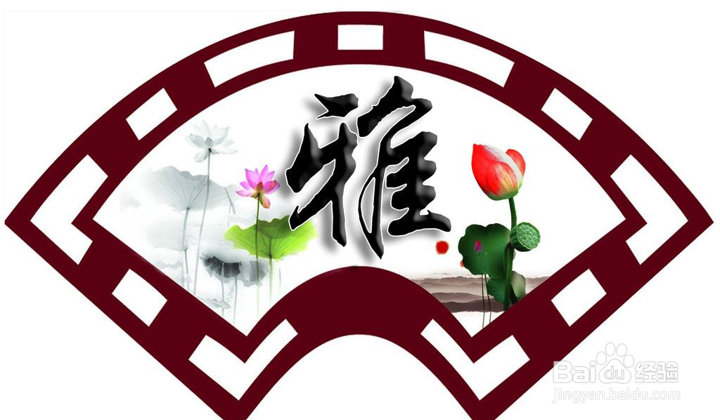 初中文言文翻译原则及方法