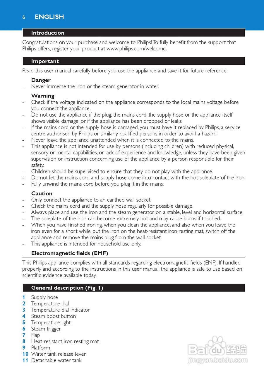 飞利浦 GC9140电熨斗使用说明:[1]