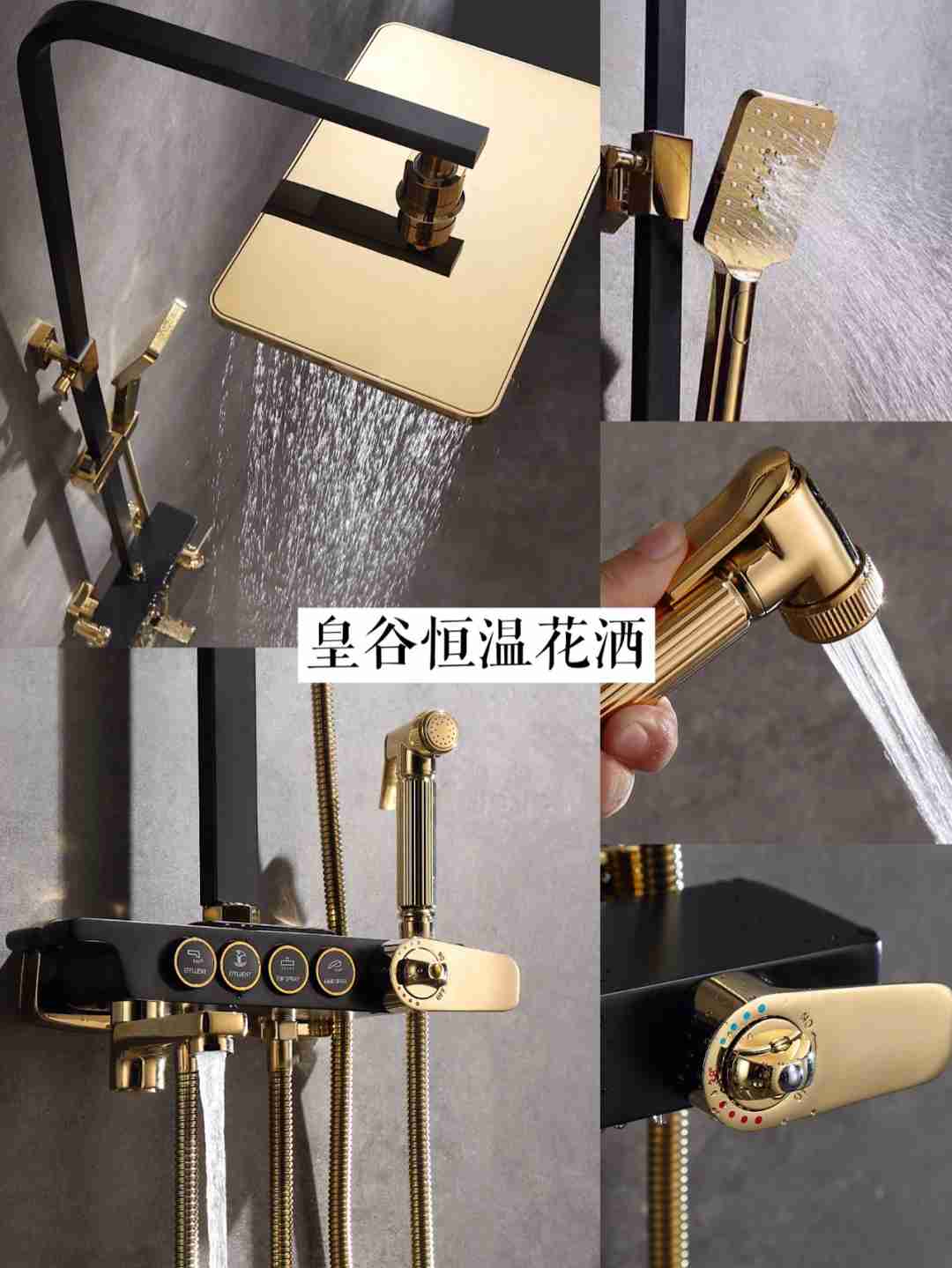 值得买的浴室黑科技好物｜一键提升幸福感