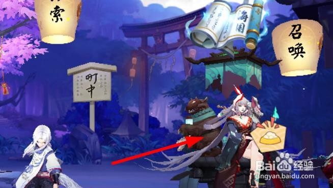 #好久不见#阴阳师幻境试炼怎么强化海国将领