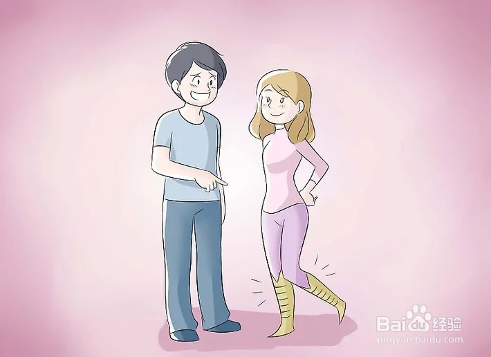 如何更好地追女生