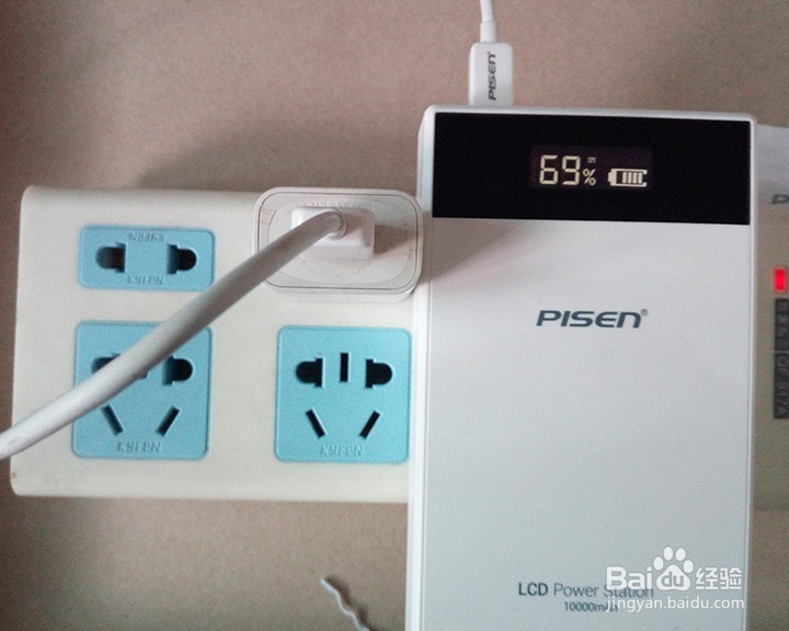 #首晒#品胜（PISEN）TS-D186 移动电源开箱晒物