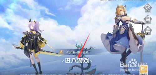 双生幻想赛特攻略