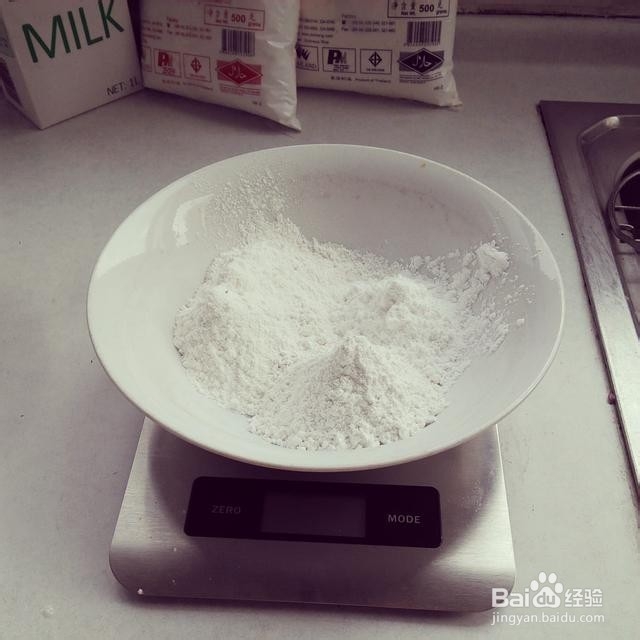 没烤箱也能做出的——冰皮月饼
