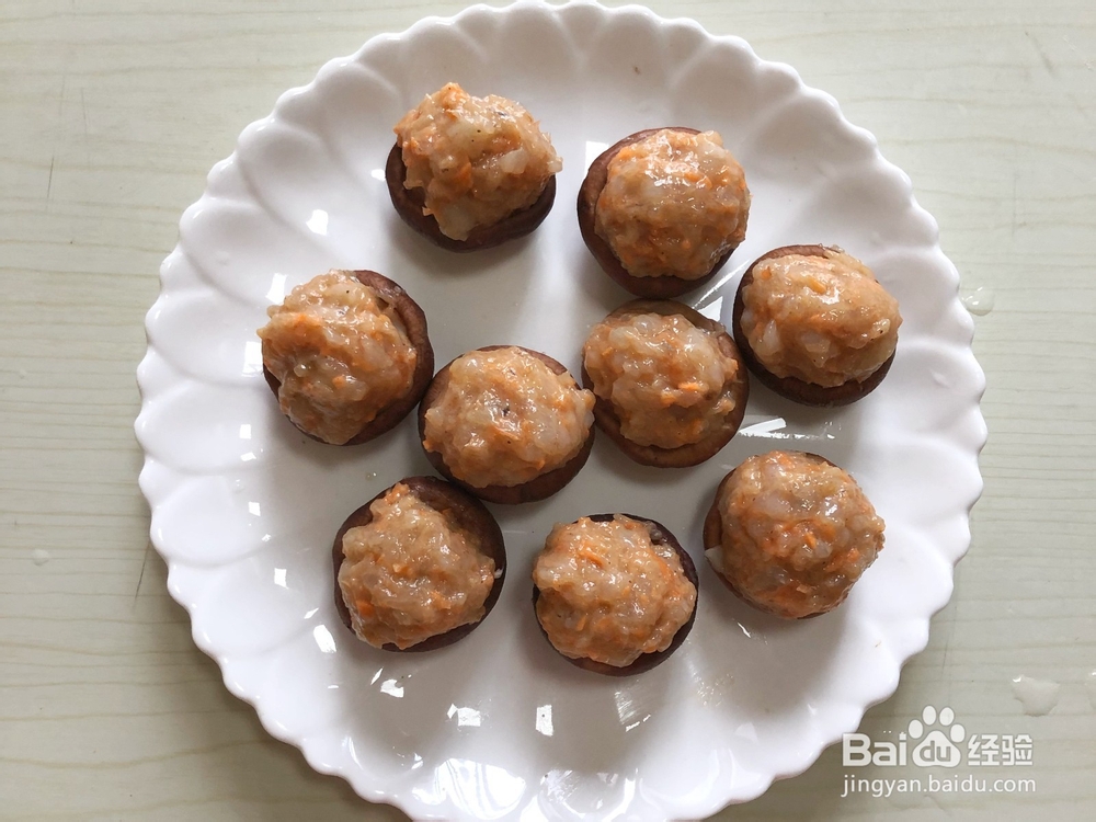 好吃不胖的香菇酿虾丸，减肥减脂必学食谱！
