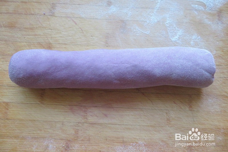 紫薯刀切馒头怎么做