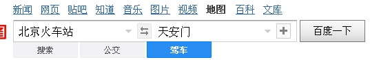 百度地图怎么使用？百度地图怎么看全景图？