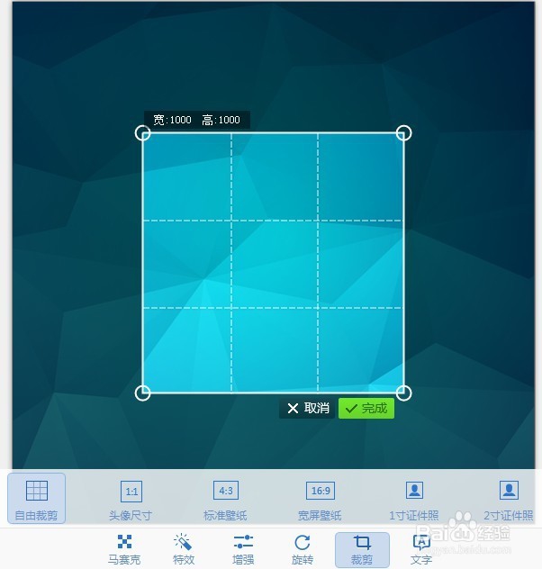 使用“链接到文件”自动更新Word文档中的图片