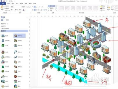 如何快速制作简单3D效果图
