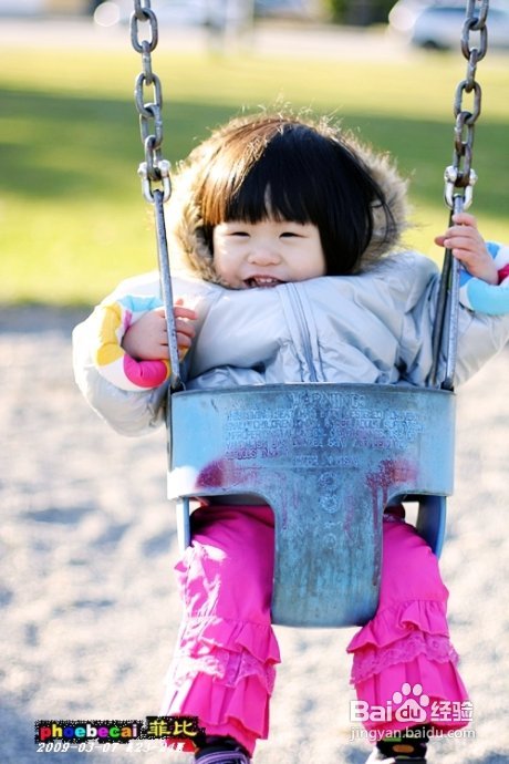 克服秋千的恐惧感（组图）